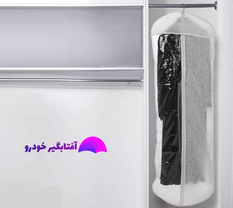 کاور مانتو، کاور لباس مجلسی
